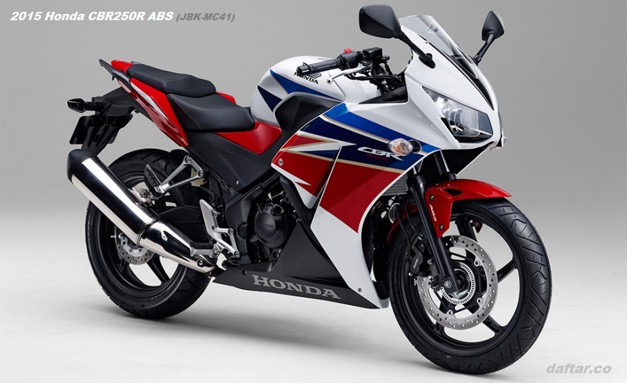 2015 Honda CBR250R ABS (White)