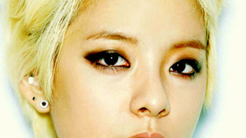 Amber Liu fx