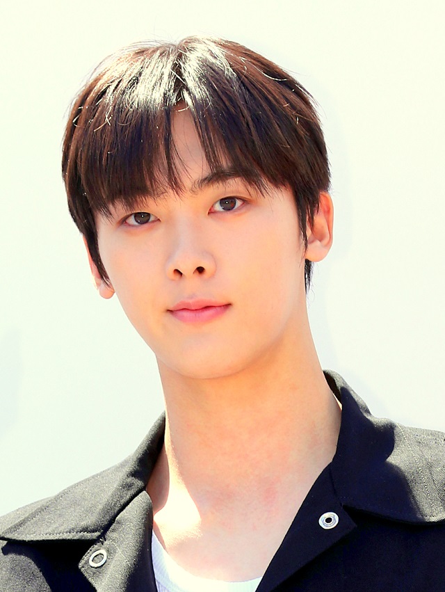 Yoon Sanha (윤산하) ASTRO