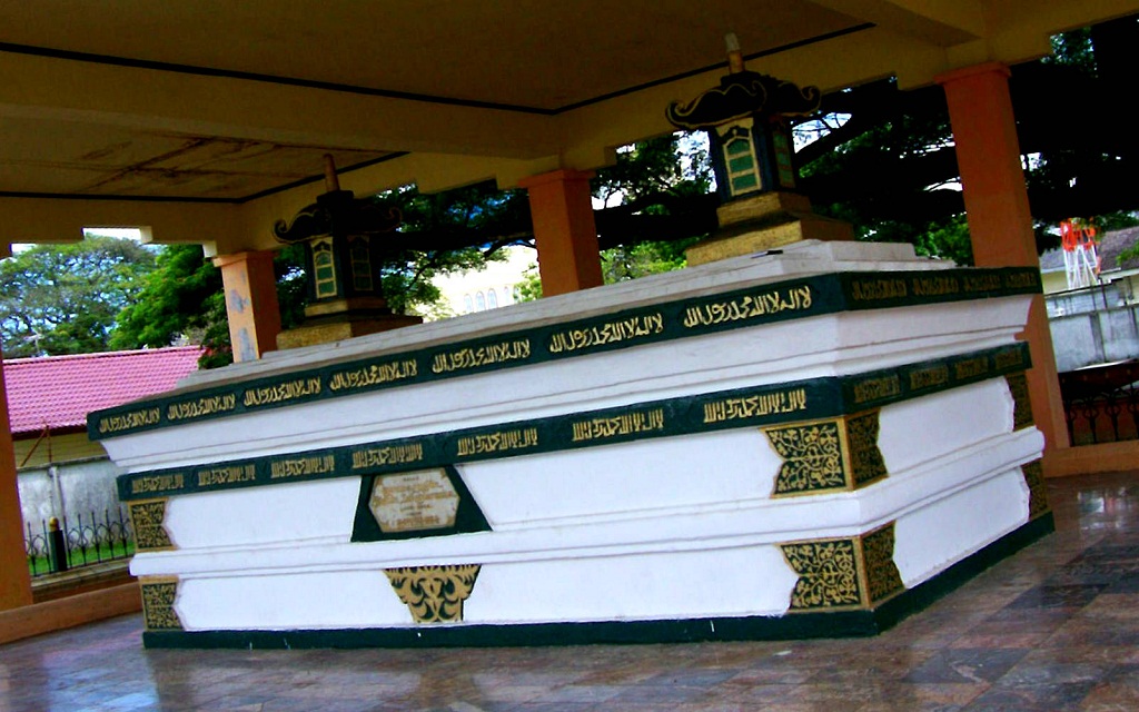 Makam Sultan Iskandar Muda