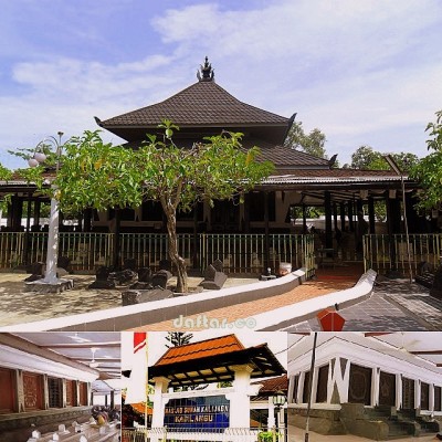 Gambar Makam Sunan Kalijaga