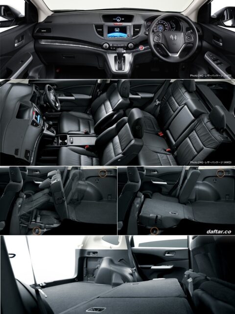 Interior Honda CRV Gen 4 2012 2013 2014 2015 2016
